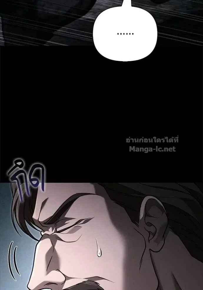 หน้า 158