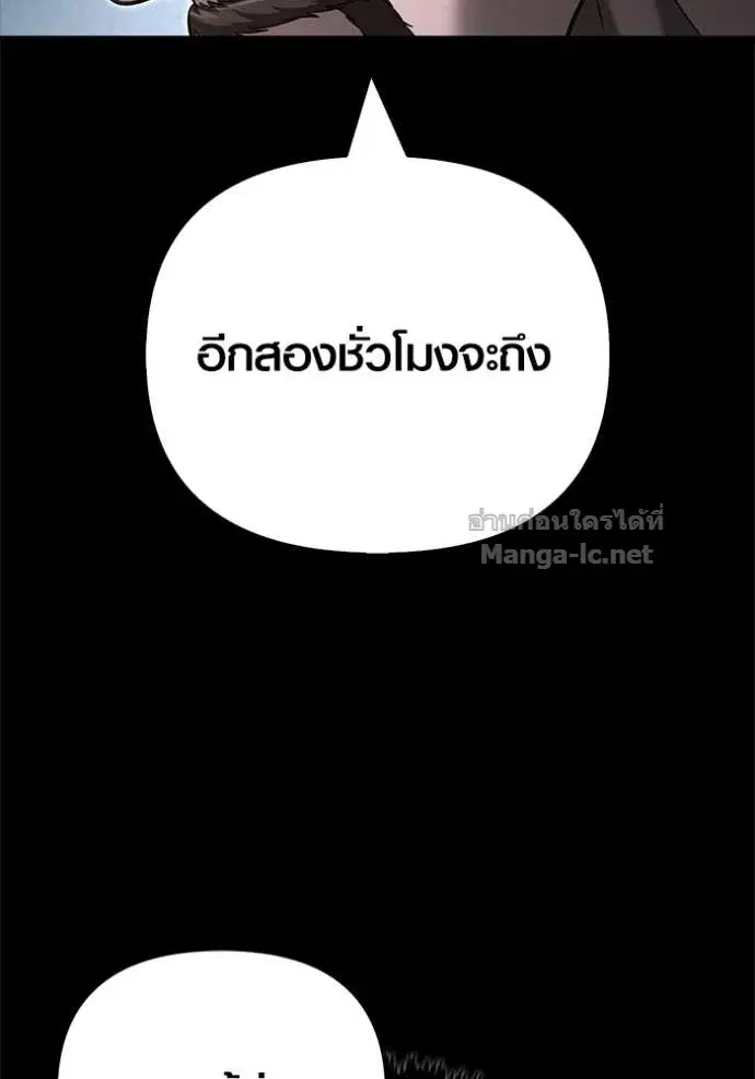 หน้า 159