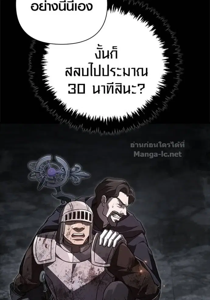 หน้า 160