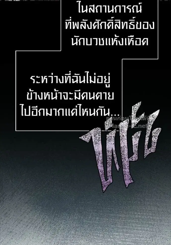 หน้า 162