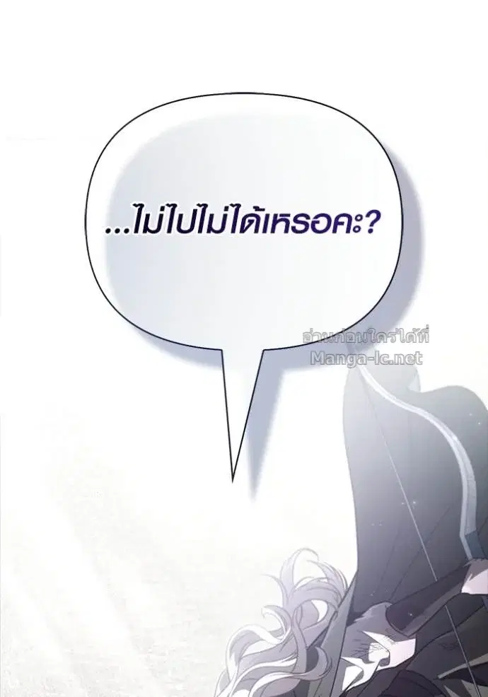 หน้า 165