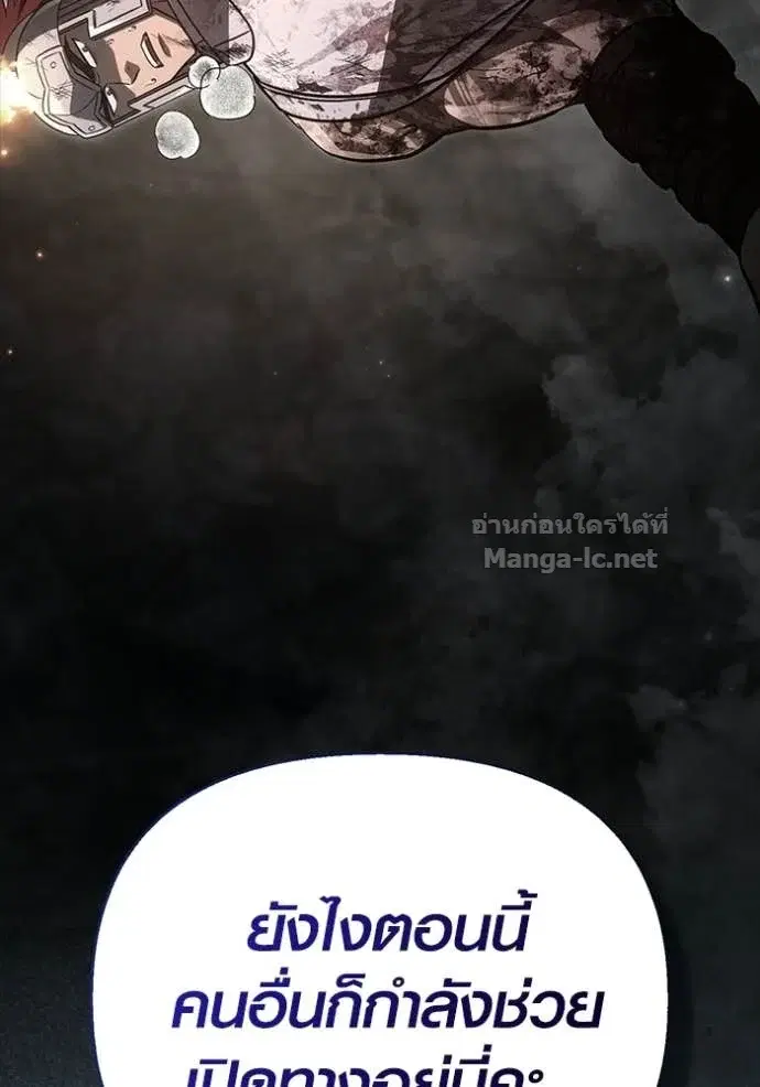 หน้า 167