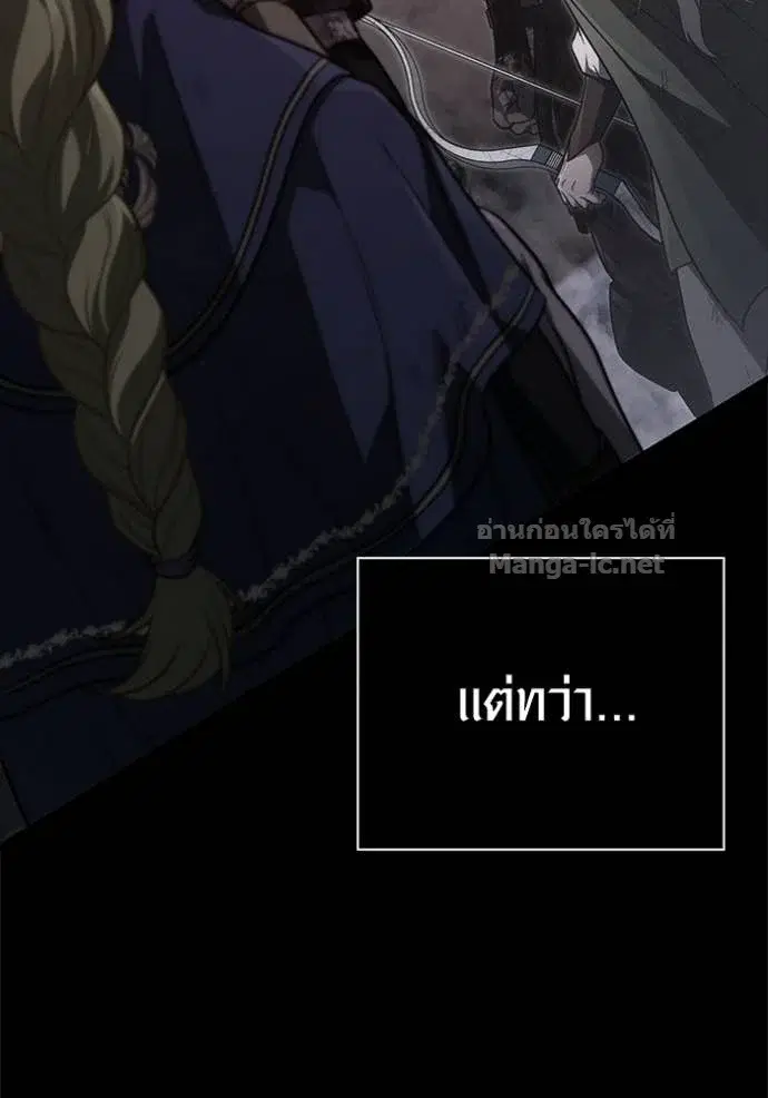 หน้า 172
