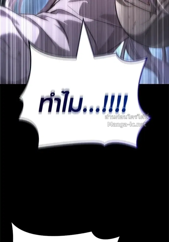 หน้า 178