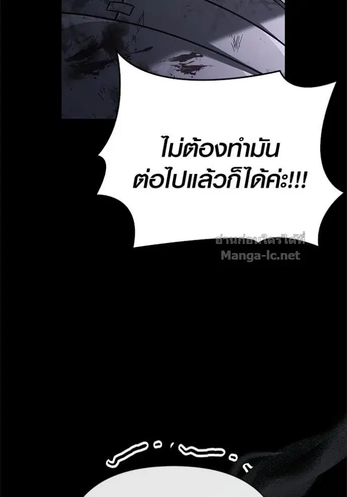 หน้า 180