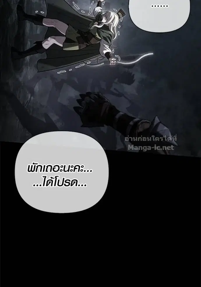 หน้า 183