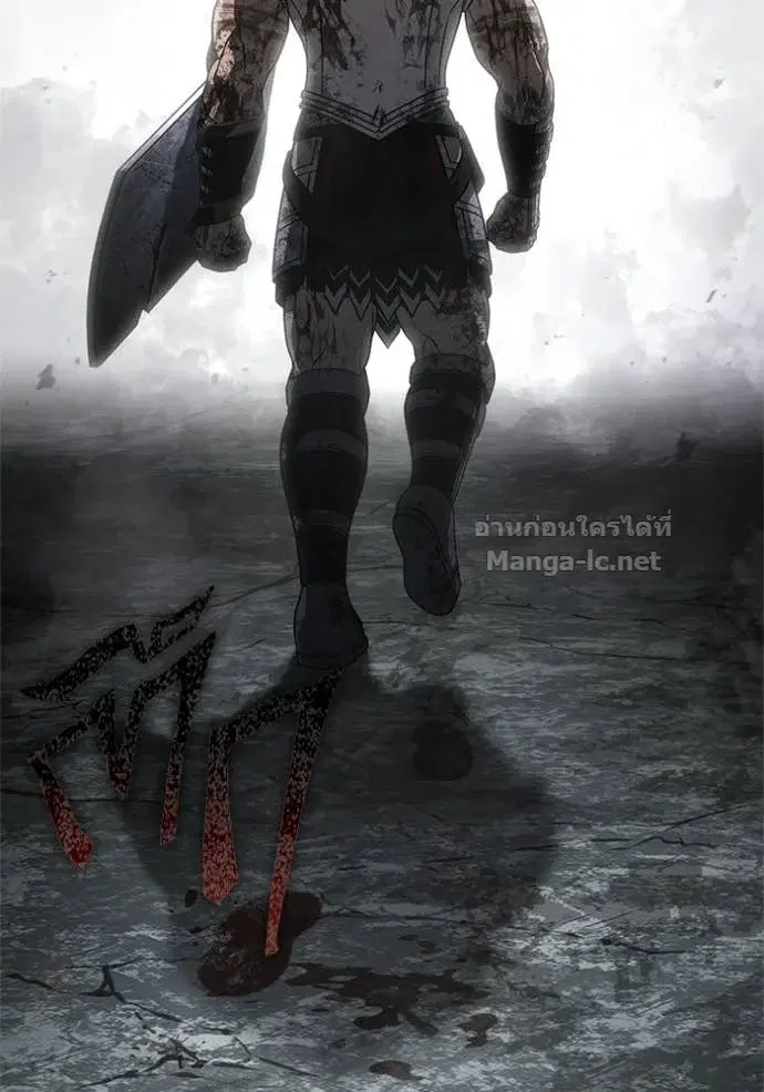 หน้า 199