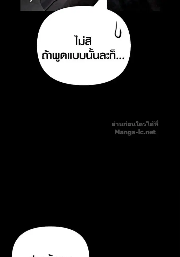 หน้า 95