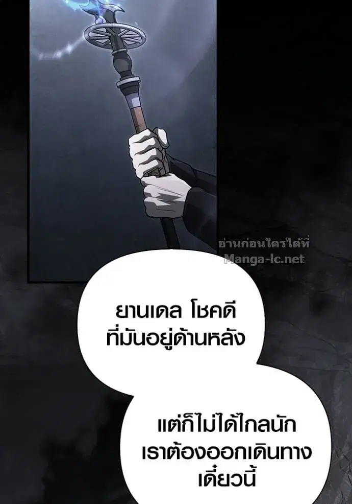 หน้า 98