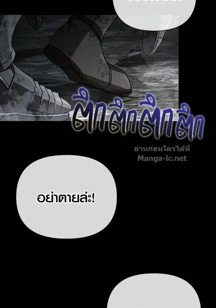 หน้า 105