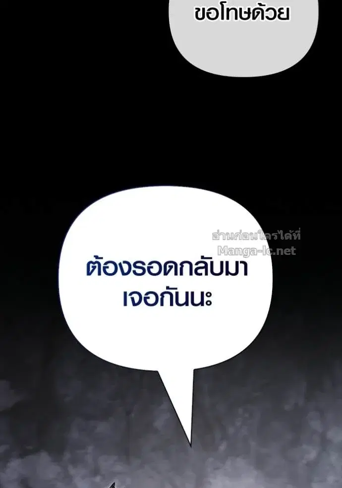 หน้า 106