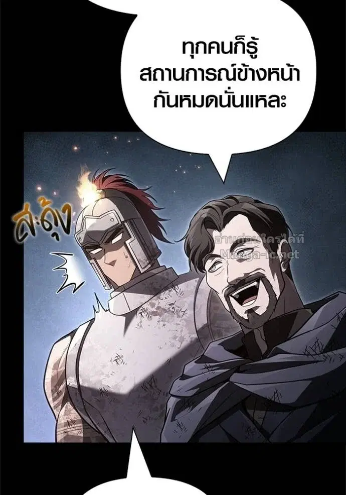 หน้า 109