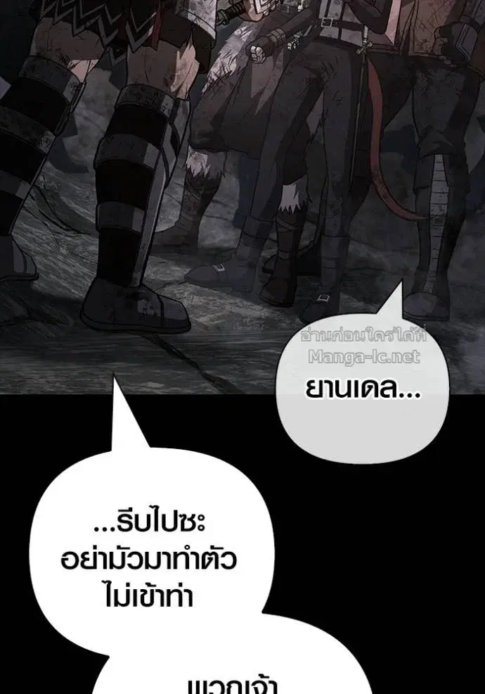 หน้า 114