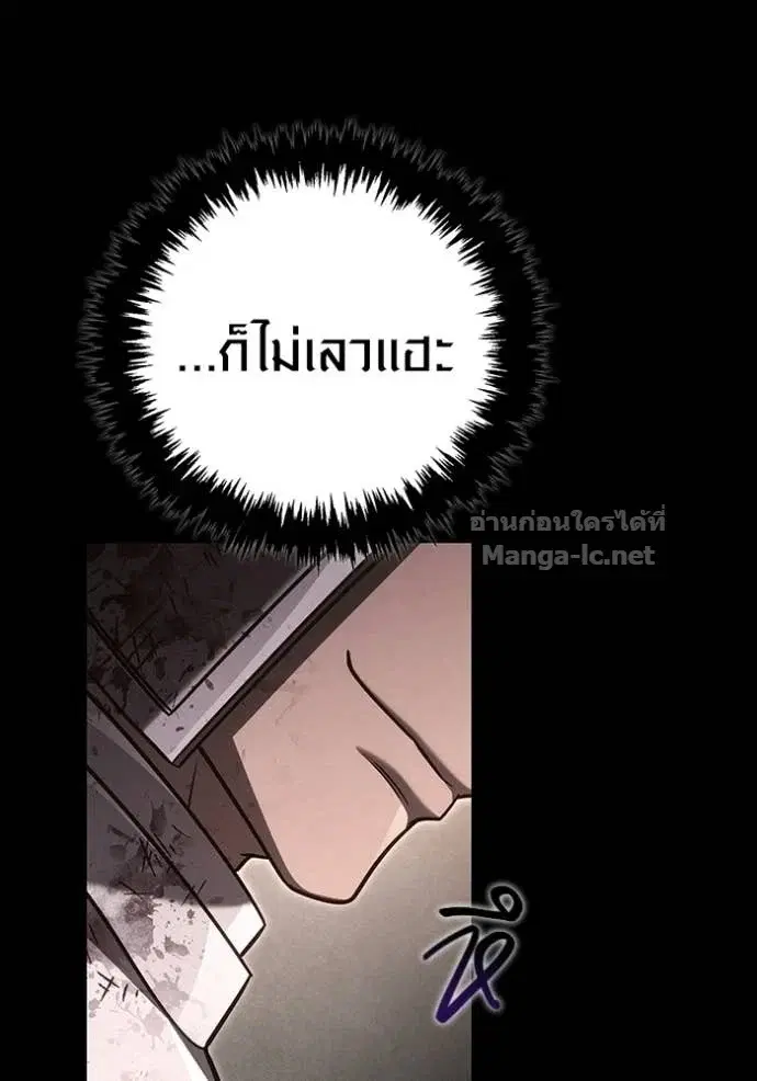 หน้า 118