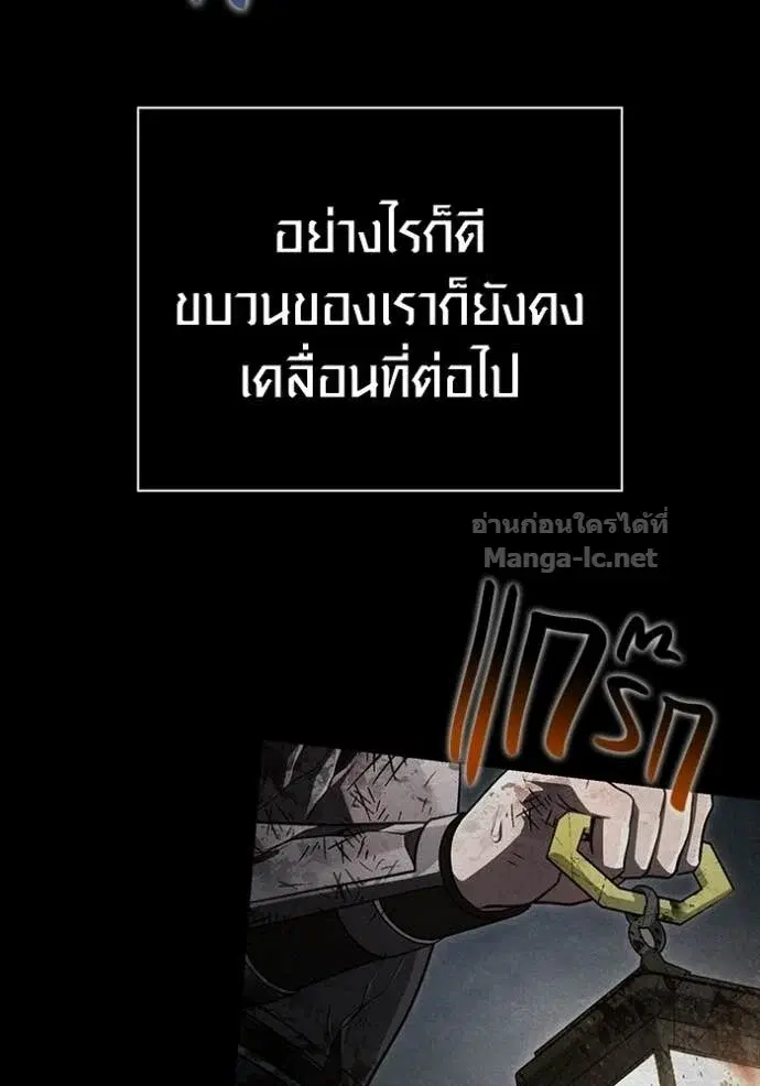 หน้า 124