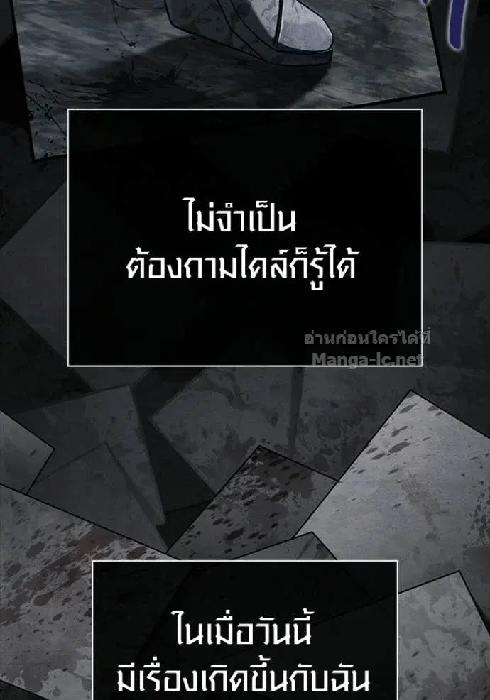 หน้า 126