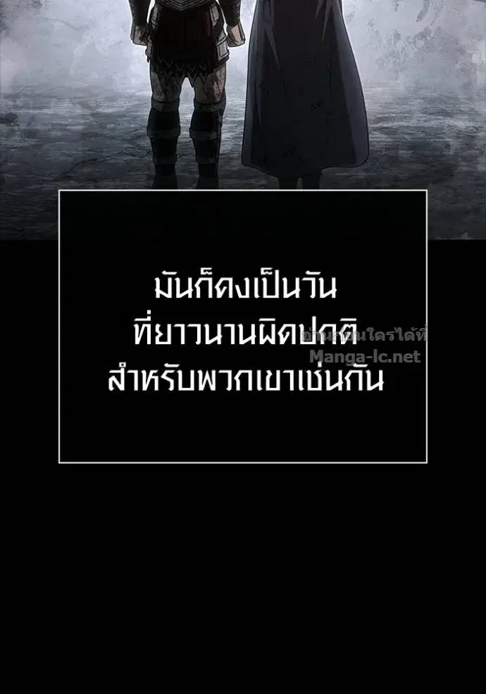 หน้า 128