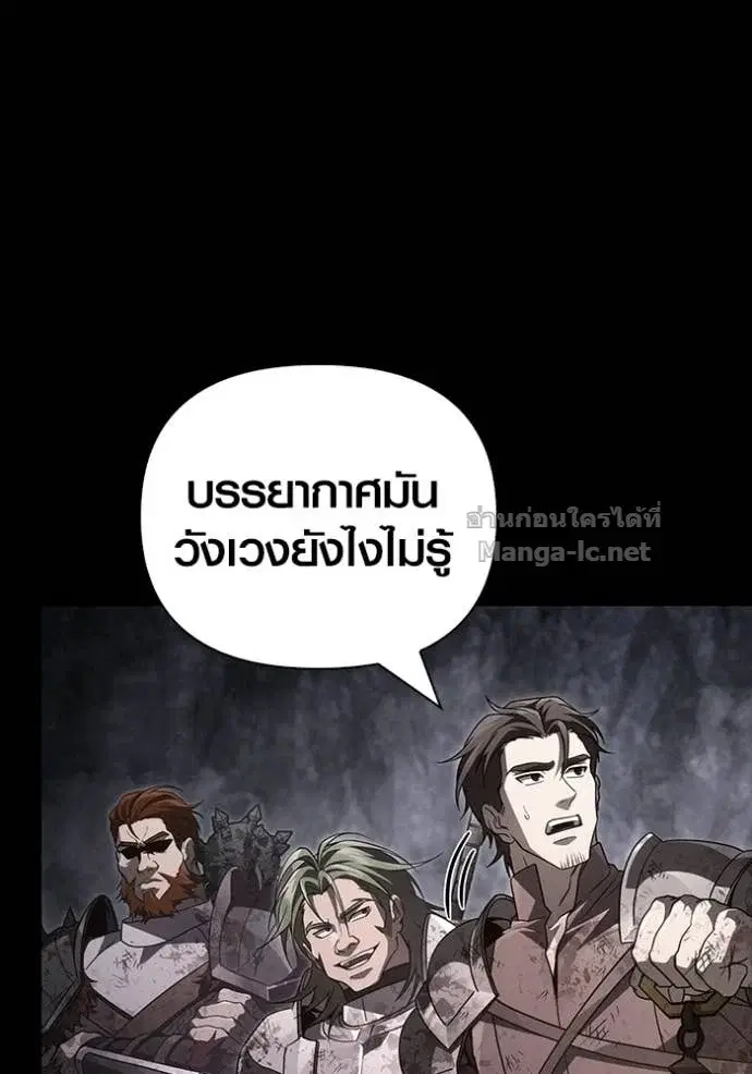 หน้า 132