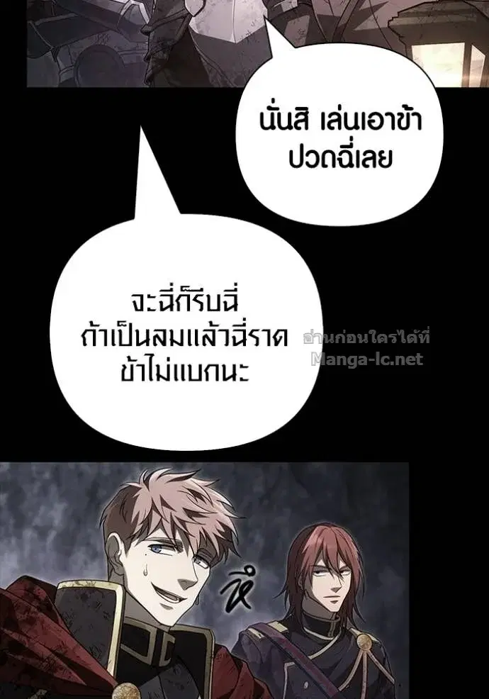 หน้า 133
