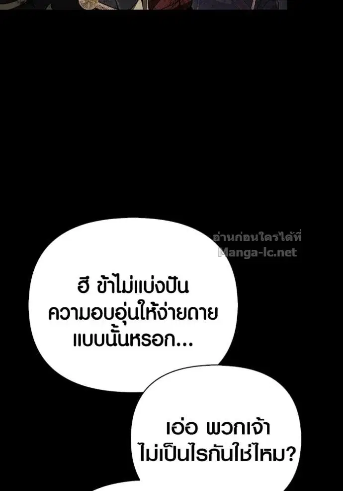 หน้า 134