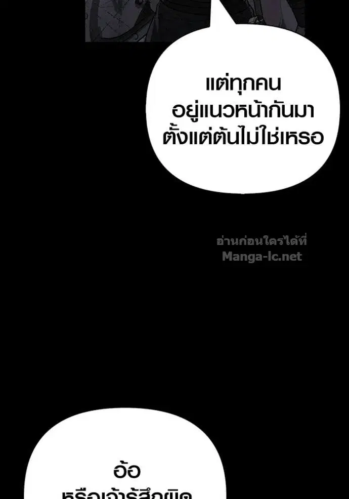 หน้า 136
