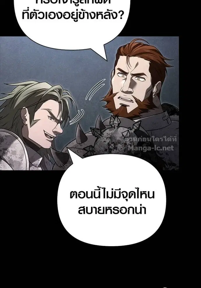 หน้า 137