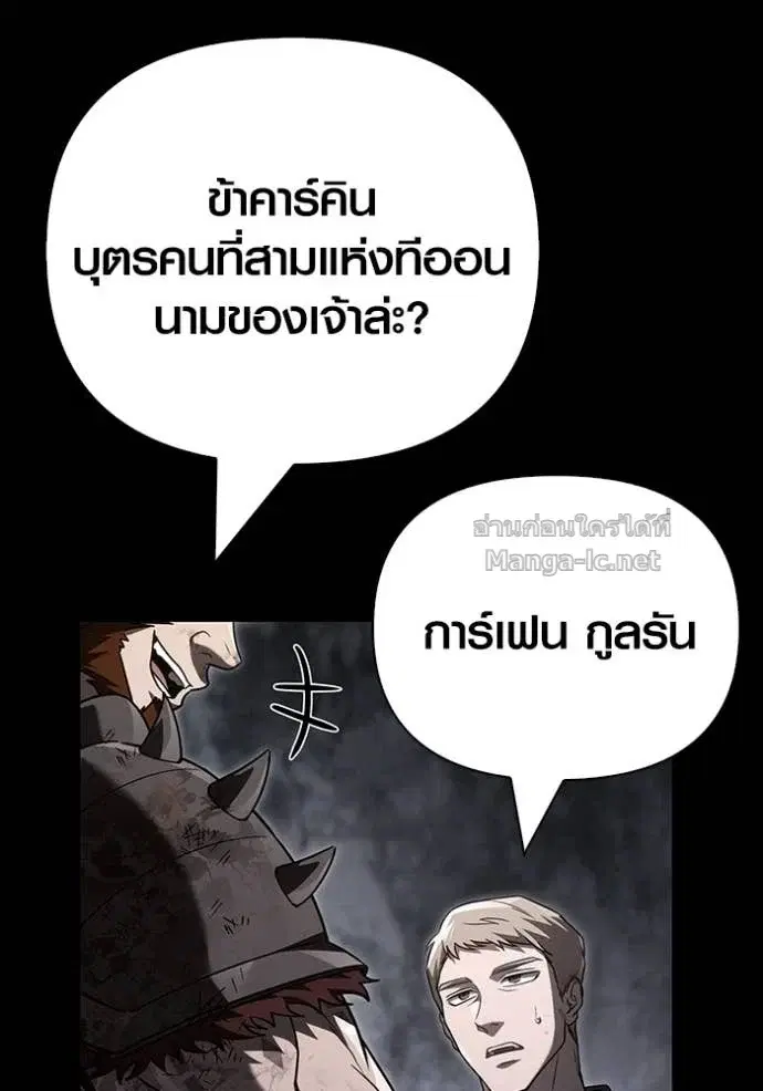 หน้า 139