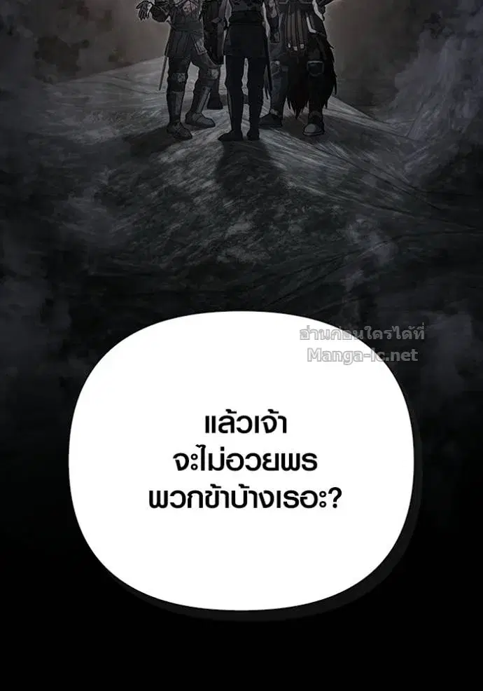หน้า 145