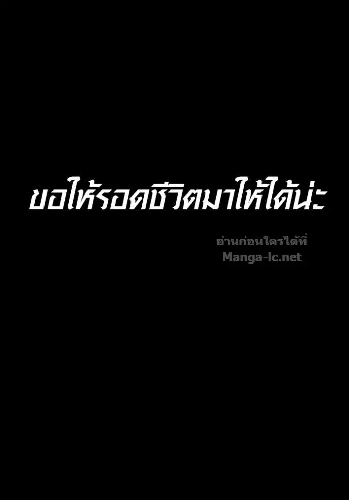 หน้า 146