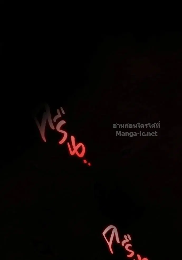 หน้า 148