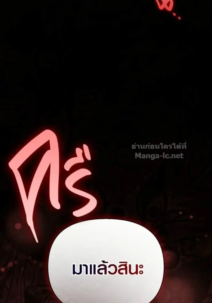 หน้า 149