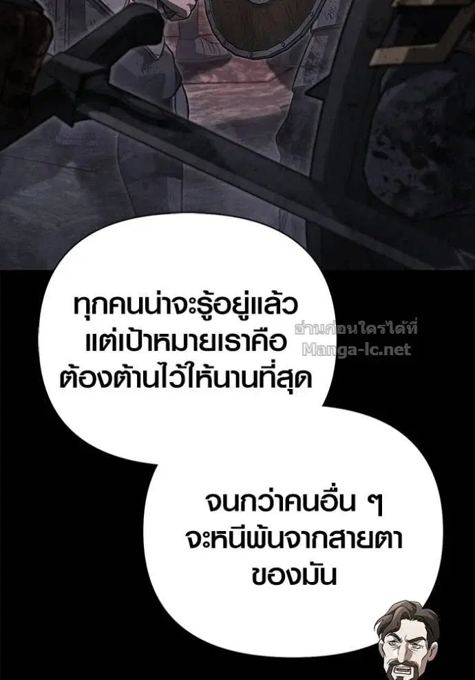 หน้า 153