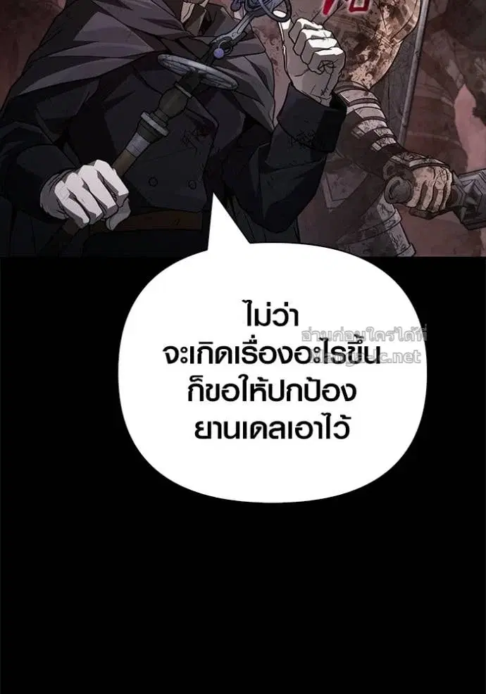 หน้า 156