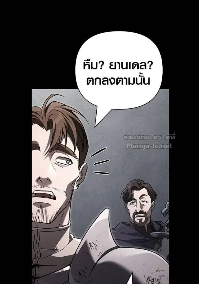 หน้า 157