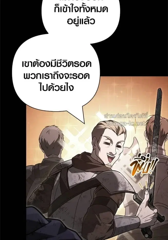 หน้า 159