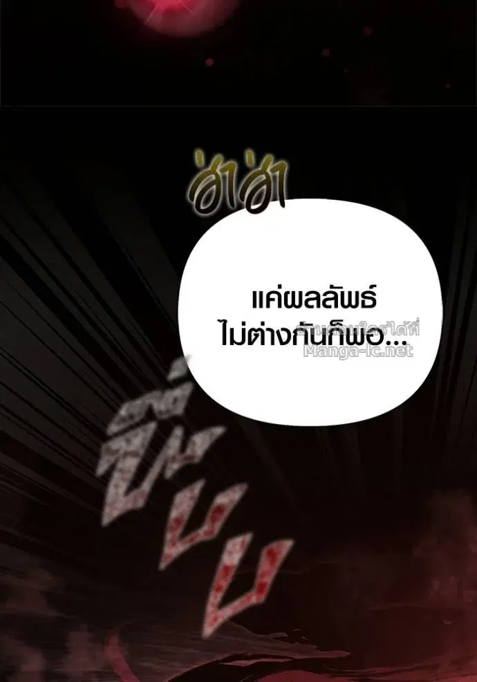 หน้า 162
