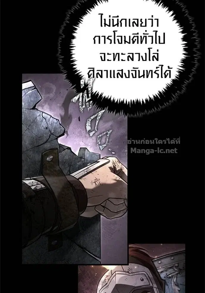 หน้า 166