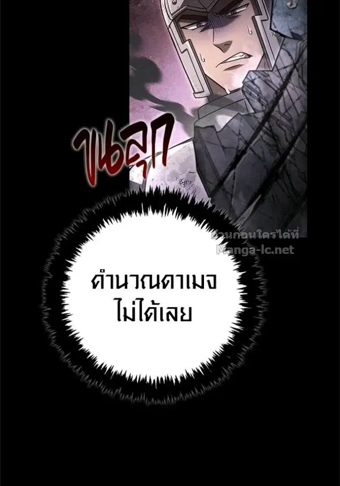 หน้า 167
