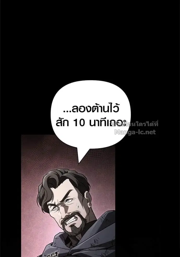 หน้า 168