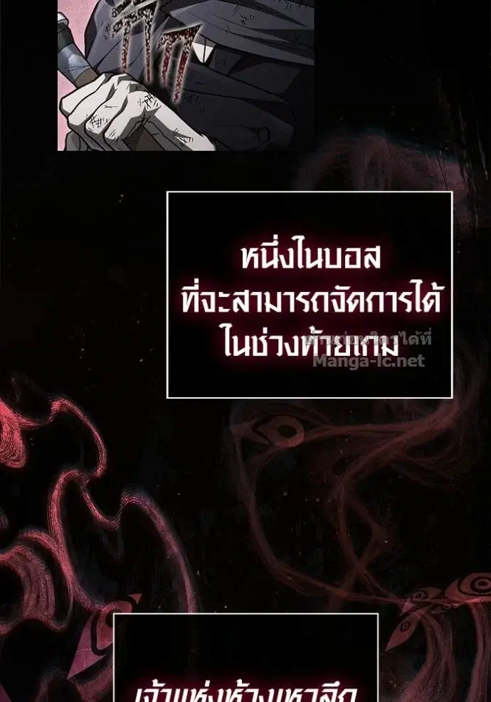 หน้า 169