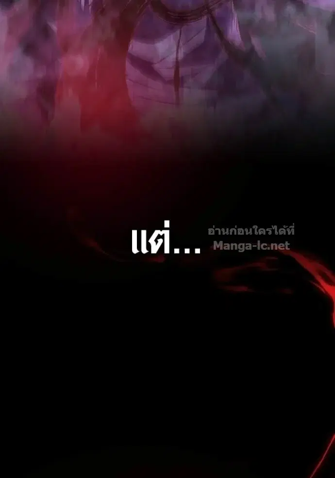 หน้า 173