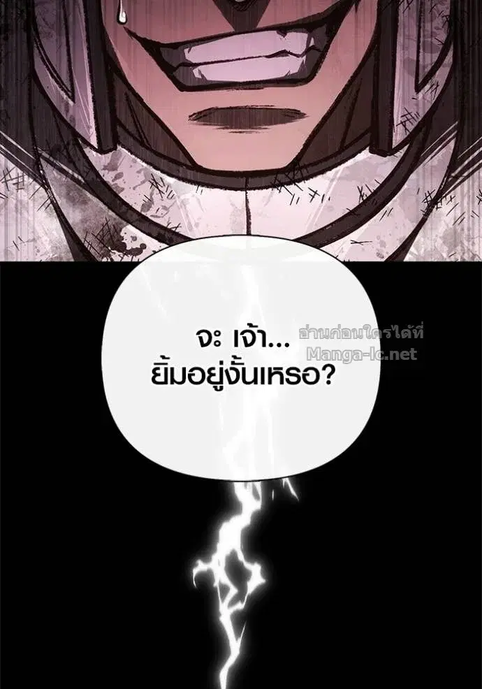 หน้า 178