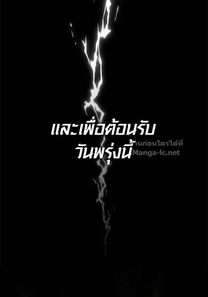 หน้า 180