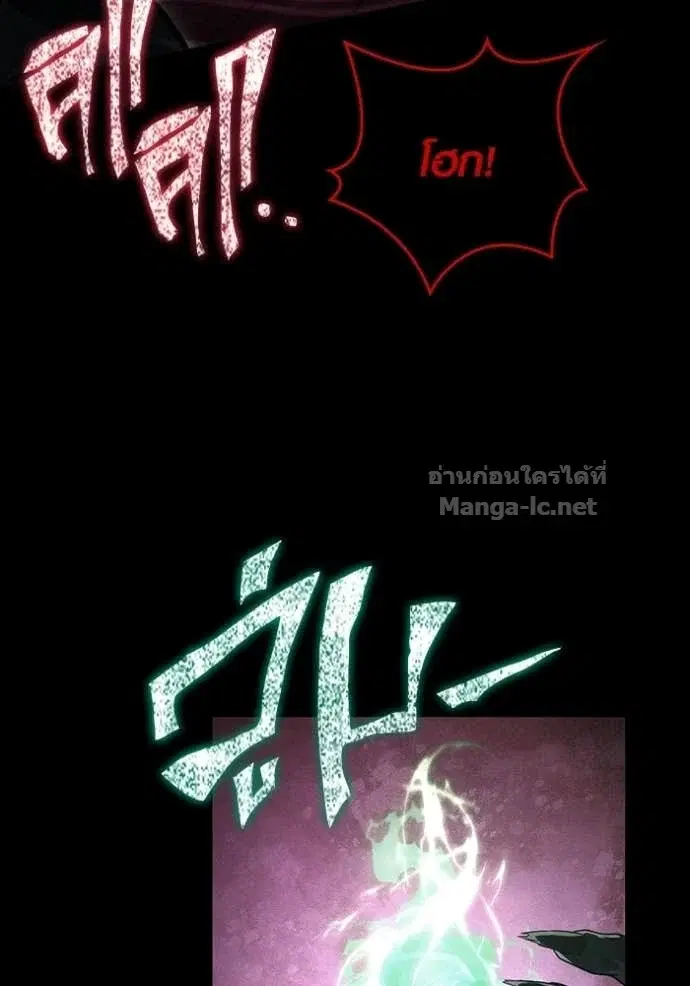 หน้า 90