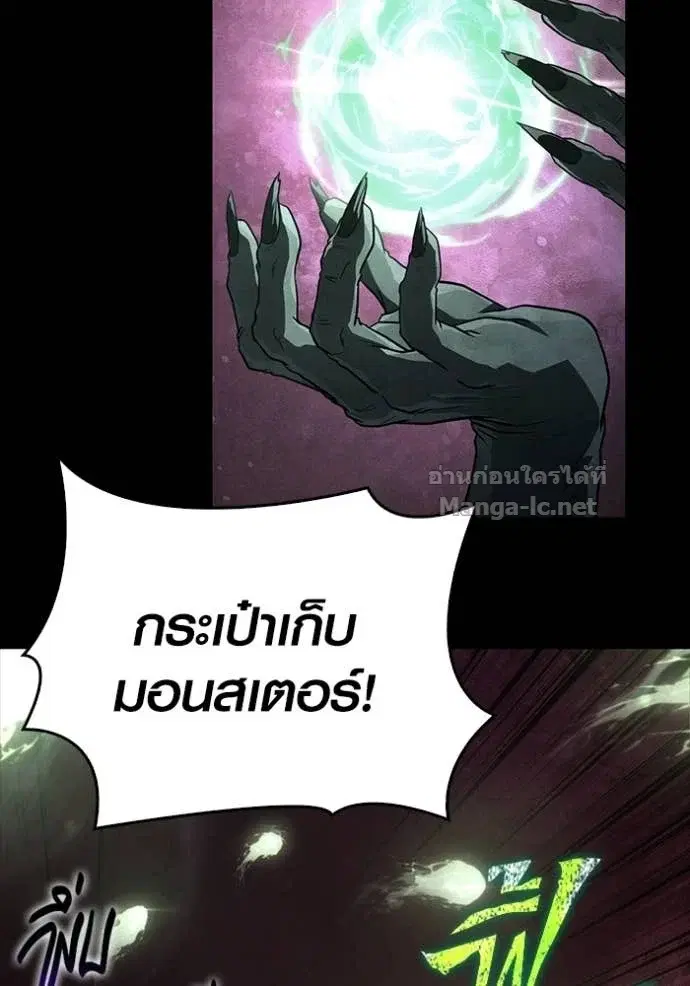 หน้า 91