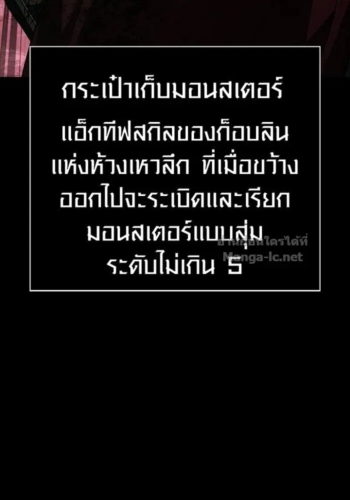 หน้า 93