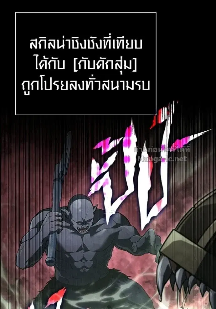 หน้า 94