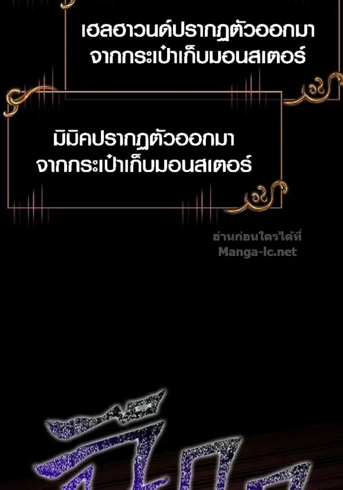 หน้า 96