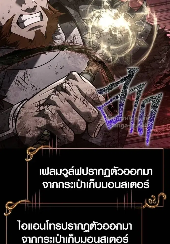 หน้า 98