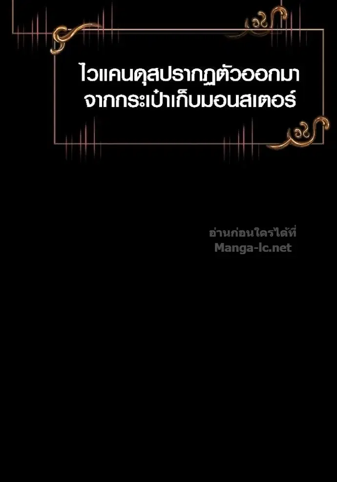 หน้า 99